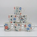 Elegant Flower Porcelain Mug